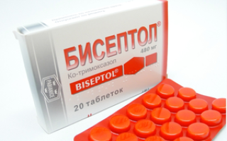 Бисептол при простуде: современные аналоги