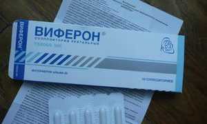Свечи для взрослых Виферон: инструкция по применению