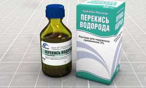 Перекись водорода при отите: особенности применения