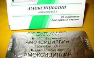 Нужны ли антибиотики при простуде и гриппе?
