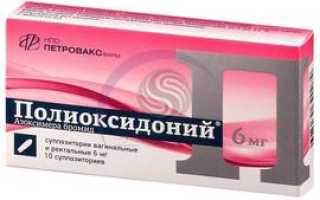 Полиоксидоний аналоги подешевле (список), какое лекарство лучше