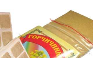 Горчичники от насморка как правильно ставить детям и взрослым