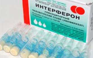 Противовирусные капли в нос недорогие, но эффективные
