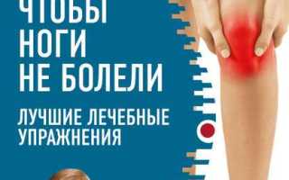 Что покажет узи коленного сустава