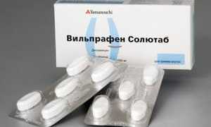Вильпрафен солютаб: аналоги, как применять препарат