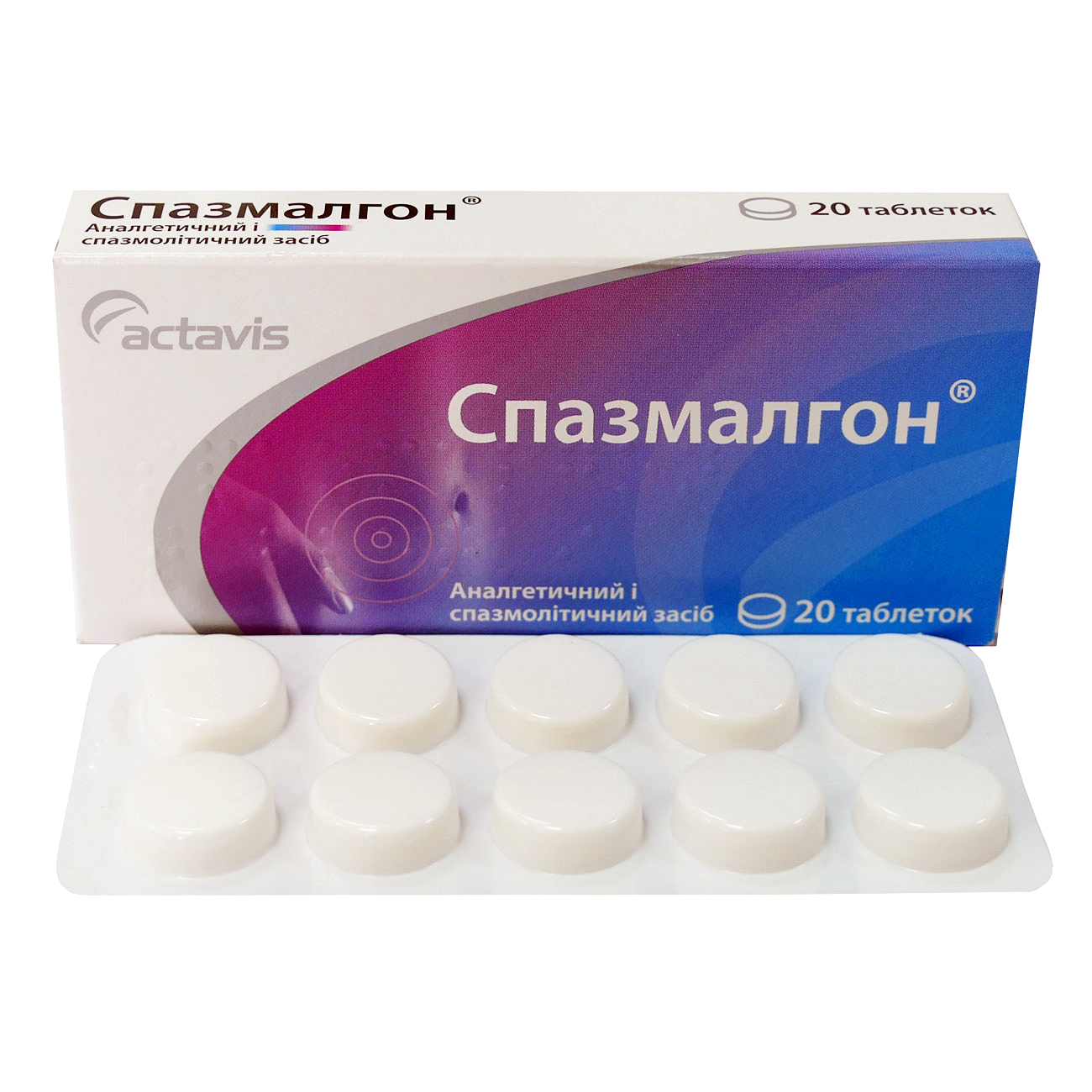 обезболивающее при язве