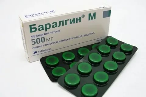 какие обезболивающие можно принимать при язве желудка
