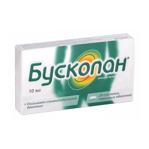 чем снять боль при язве желудка