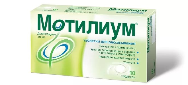 лечение язвы желудка препараты схема 