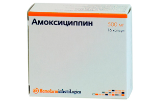 Амоксициллин