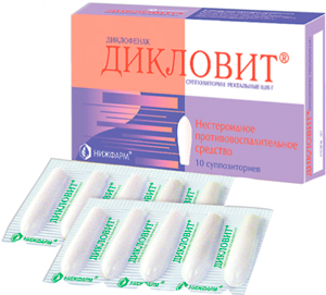 Дикловит