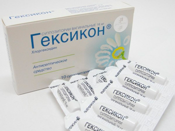 Гексикон