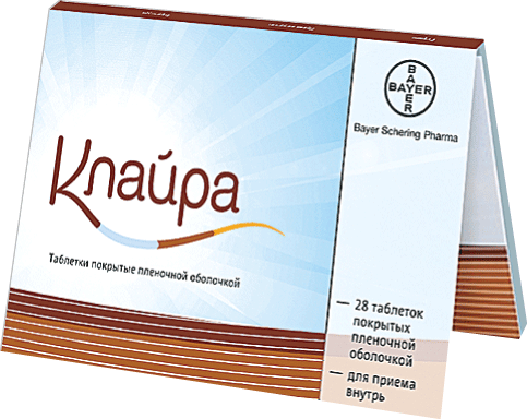 Клайра
