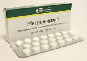 Метронидазол