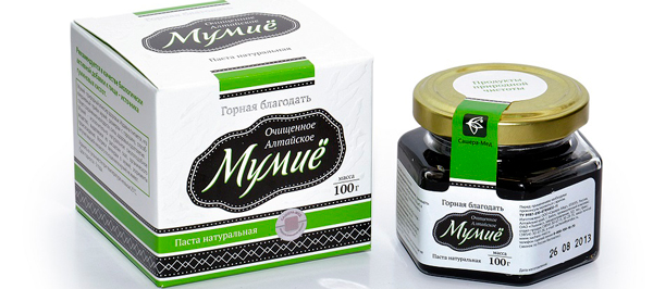 Мумие