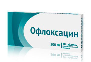 Офлоксацин
