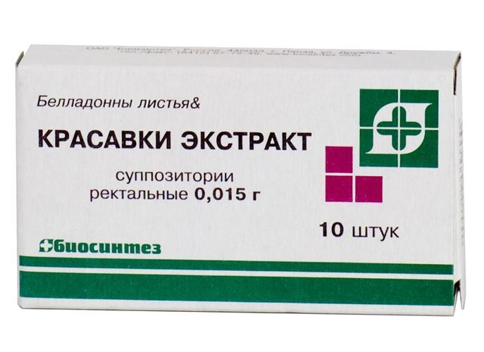 Свечи с красавкой - упаковка