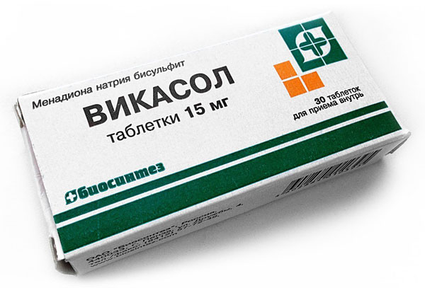 Викасол