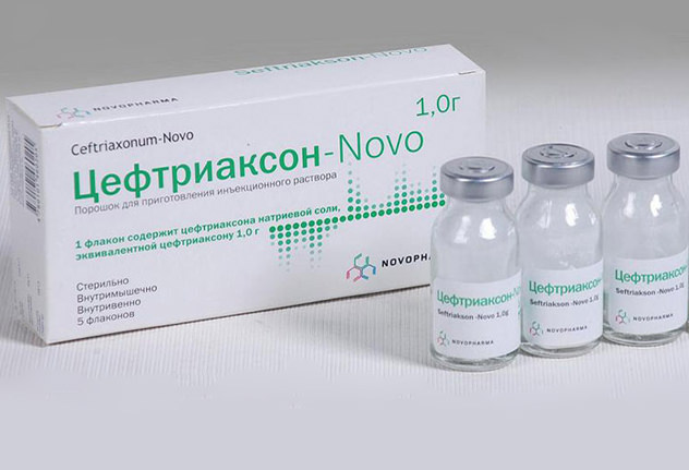 Цефтриаксон