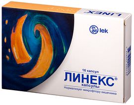 Хилак форте: недорогие и эффективные аналоги препарата