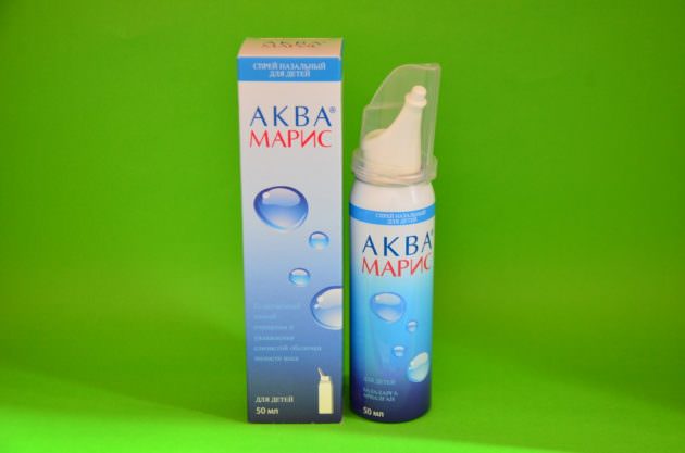 Аква Марис спрей назальный