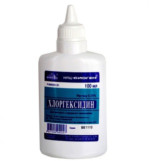 Как выпускается хлоргексидин
