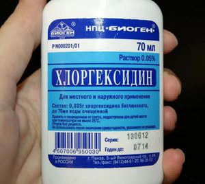 Когадп ротивопоказано применение