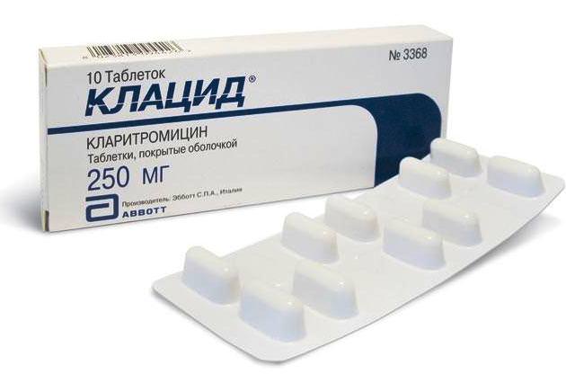 антибиотик клацид