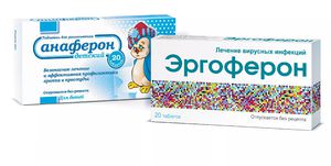 Эргоферон для лечения вирусных инфекций