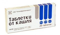 tabl ot kashlya