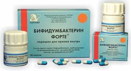 Дешевые аналоги Линекса список с ценами, что лучше