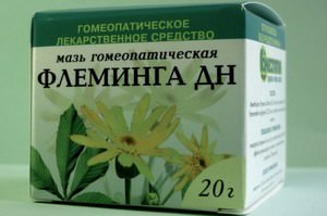 Гемеопатическое средство