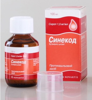Синекокода в каплях