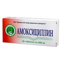 дозировки
