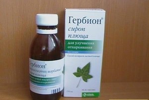 Состав и свойства сиропа Гербион с плющом