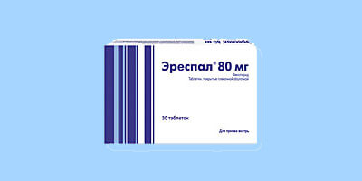 Эреспал в таблетках