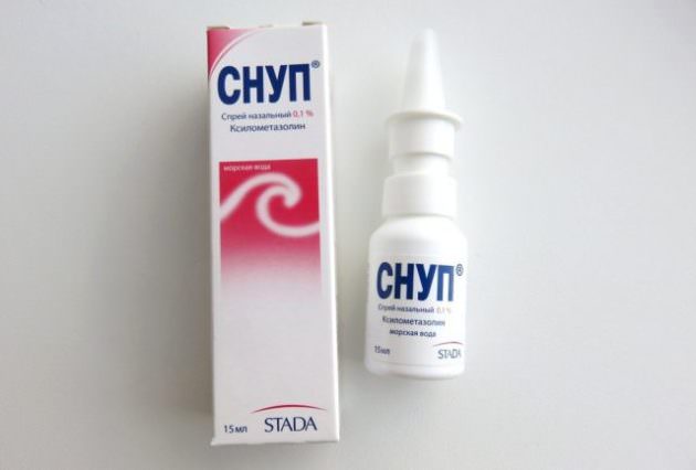 Снуп