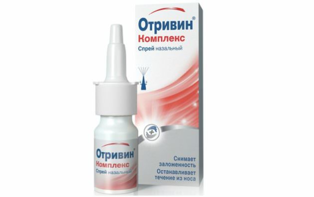 Аналог спрея Снуп