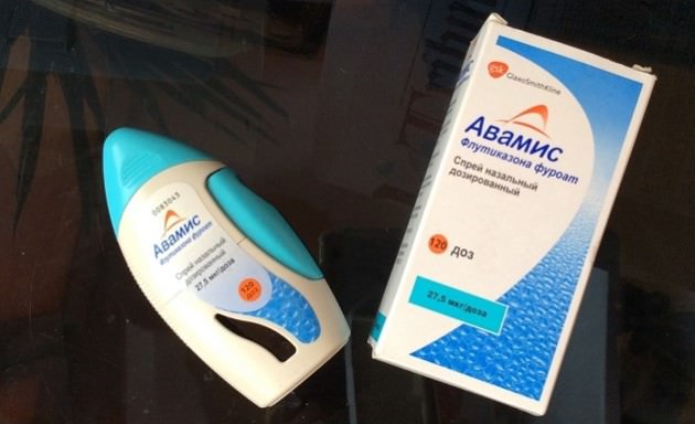 авамис
