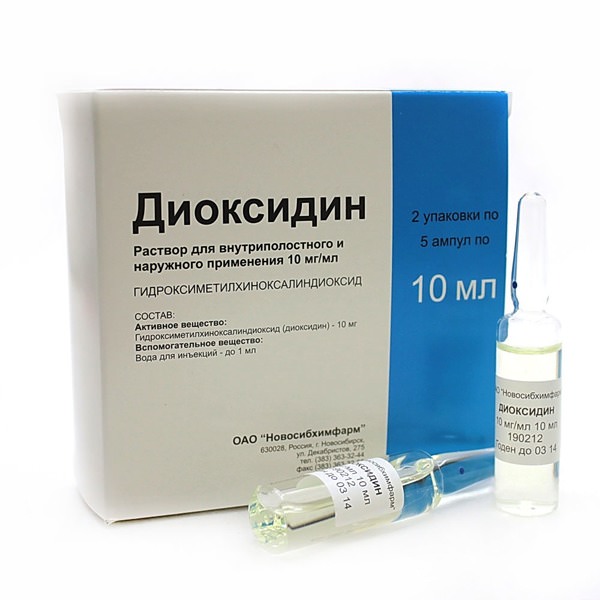 Можно ли закапывать диоксидин в ухо