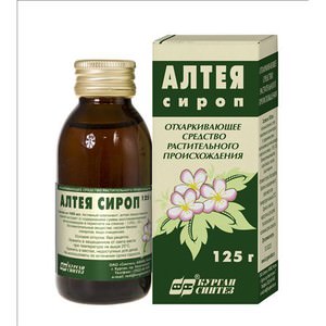 Избавление от кашля с помощью сиропа алтея