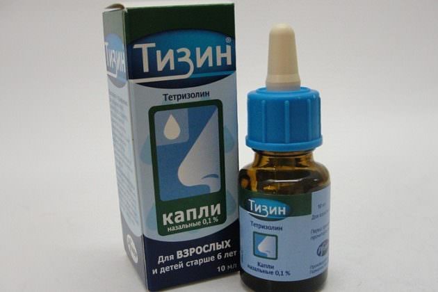 Капли Тизин