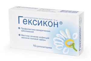 Свечи гексикон инструкция