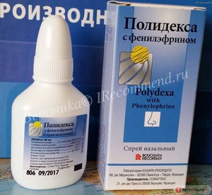 Препарат Полидекса с фенилэфрином в лечении заболеваний носа