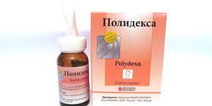 Когда назначают Полидекса с фенилэфрином