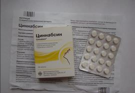 Циннабсин – инструкция по применению, аналоги дешевле