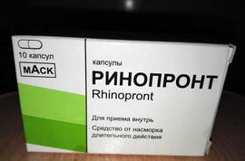 Циннабсин – инструкция по применению, аналоги дешевле