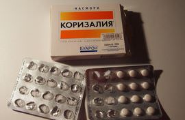 Циннабсин – инструкция по применению, аналоги дешевле