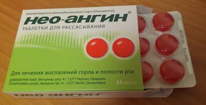 Почему болит горло