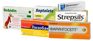 Лекарства от боли в горле